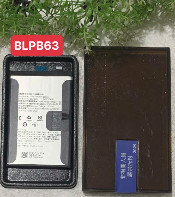 🔋 Pin OPPO A5 Pro 5G / F29 Pro – BLPB63 (6000mAh) Full IC sạc nhanh – Dùng bền