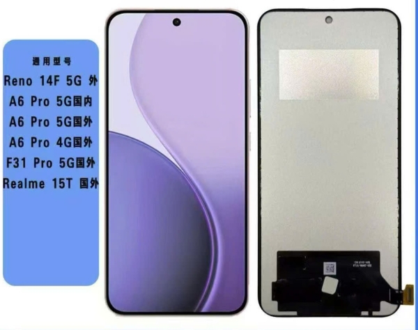 📱 MÀN HÌNH OPPO RENO 14F INCELL – PHẢN QUANG FULL SIZE – HIỂN THỊ SẮC NÉT – GIÁ RẺ