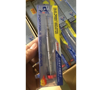 vít  mở điện thoai m&r 20b