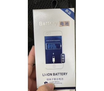 pin  chính hãng thay thế cho táo ip 6  dung lượng 1810mAH