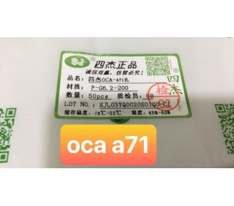 KEO OCA ÉP KÍNH SAMSUNG A71 2020 / A715 / 6.7 INCH ( SJ 250um)