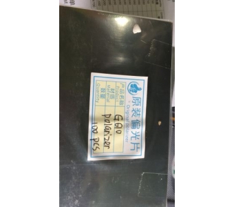 phim trước j7 prime 