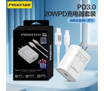 Pinsheng Apple 20w sạc nhanh iPhone12 đầu sạc PD thích hợp cho điện thoại di động X 11 flash sạc xr 