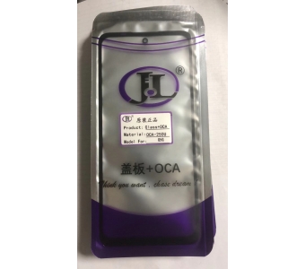 kính liền keo oca 