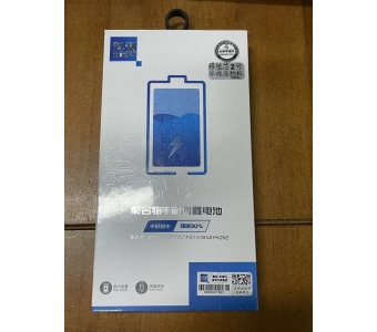 PIN DUNG LƯỢNG CAO KEZHI THAY THẾ DÀNH CHO IP 6S 2400MAH