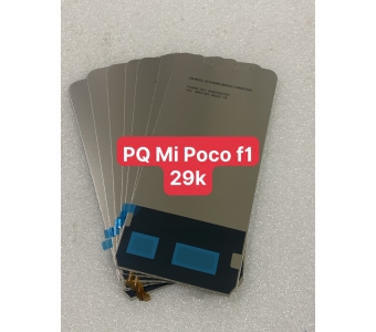 lót phản quang poco f1