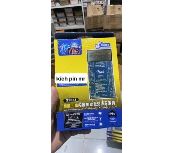 vĩ kích pin mr s2023