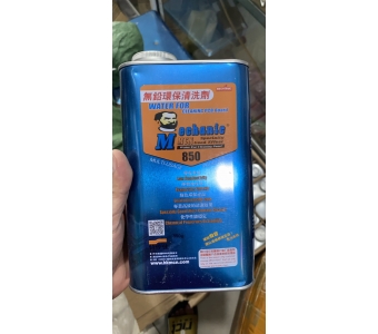 nước  rửa main mechanic 850