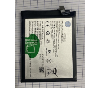 pin vivo b-o3, b-03, y73s 5g
