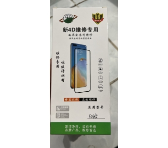 mặt kính ép sam sung  z fold  5( zin+ keo oca)